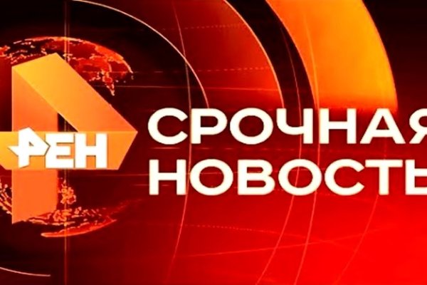 Актуальные ссылки кракен на 2025
