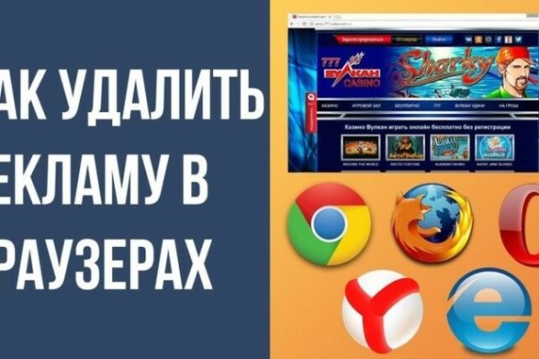 Сайт кракен официальный ссылка onion