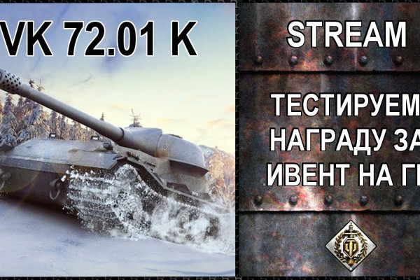 Кракен продажа наркотиков