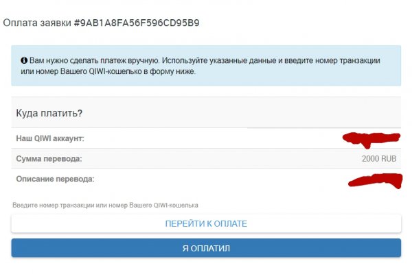 Кракен сайт даркнет зеркало