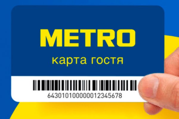 Кракен зеркало рабочее на сегодня krakenat2krnkrnk com