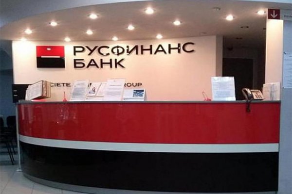 Кракен вход