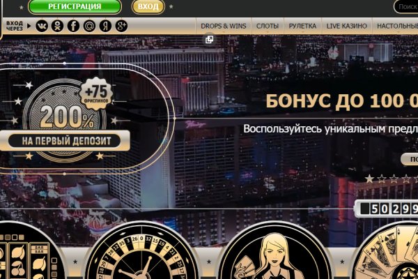Что такое кракен в даркнете