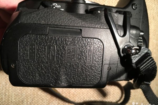 Kraken darknet зеркала кракен обход