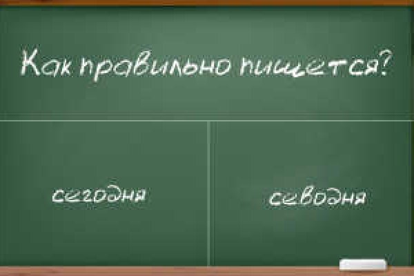 Кракен площадка ссылка