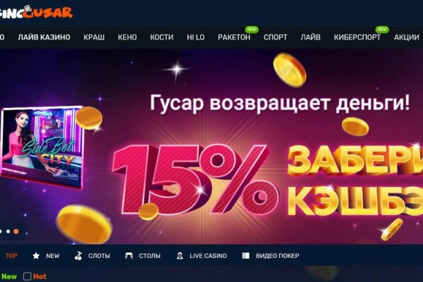 Kraken домен