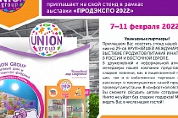Ссылка кракен сегодня