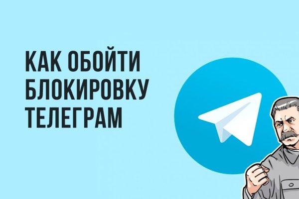 Кракен дарксайд 2025 ссылка