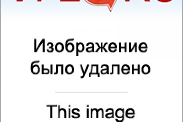 Kraken 14 at сайт
