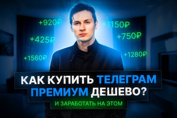 Ошибка на кракене