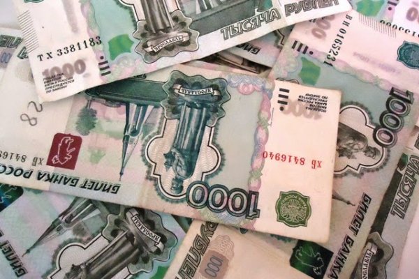 Кракен даркнет скачать