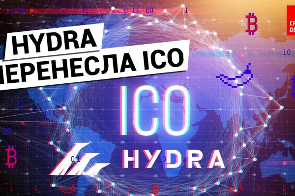 Кракен мониторинг ссылок kraken torion