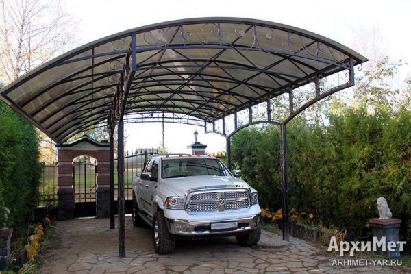 Кракен адрес даркнет