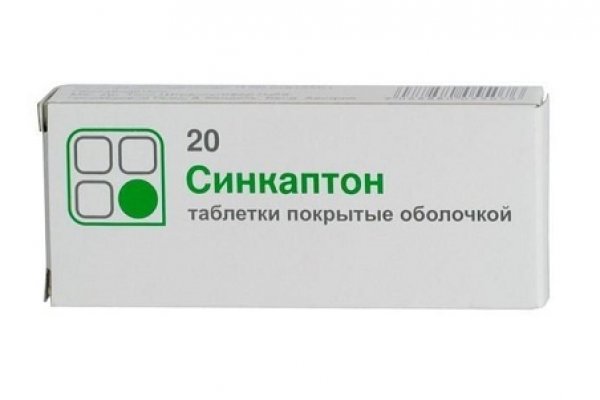 Кракен магазин наркоты