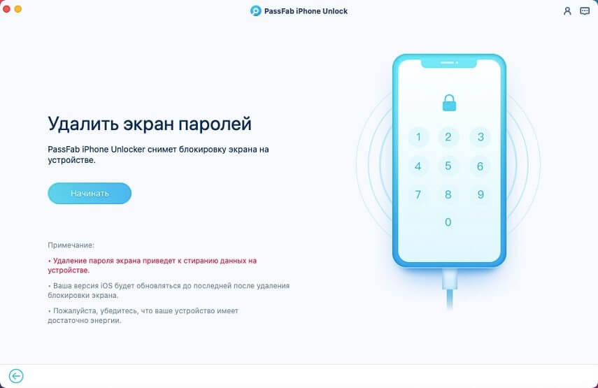 Кракен сайт at