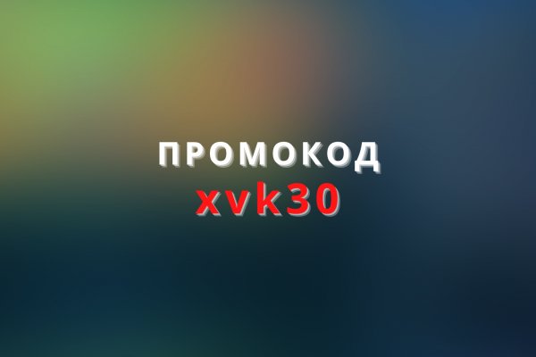 Кракен через браузер