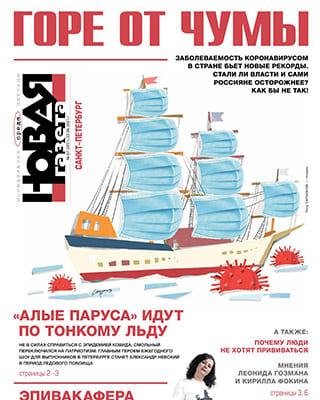 Kraken актуальный сайт
