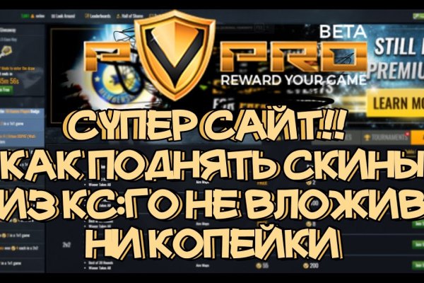 Что такое кракен магазин