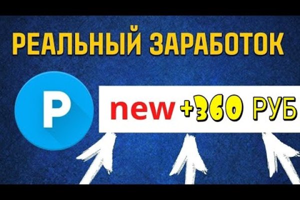 Кракен ссылка fo feng crmp ru