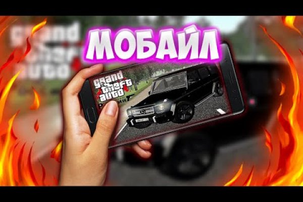 Сайты с наркотиками