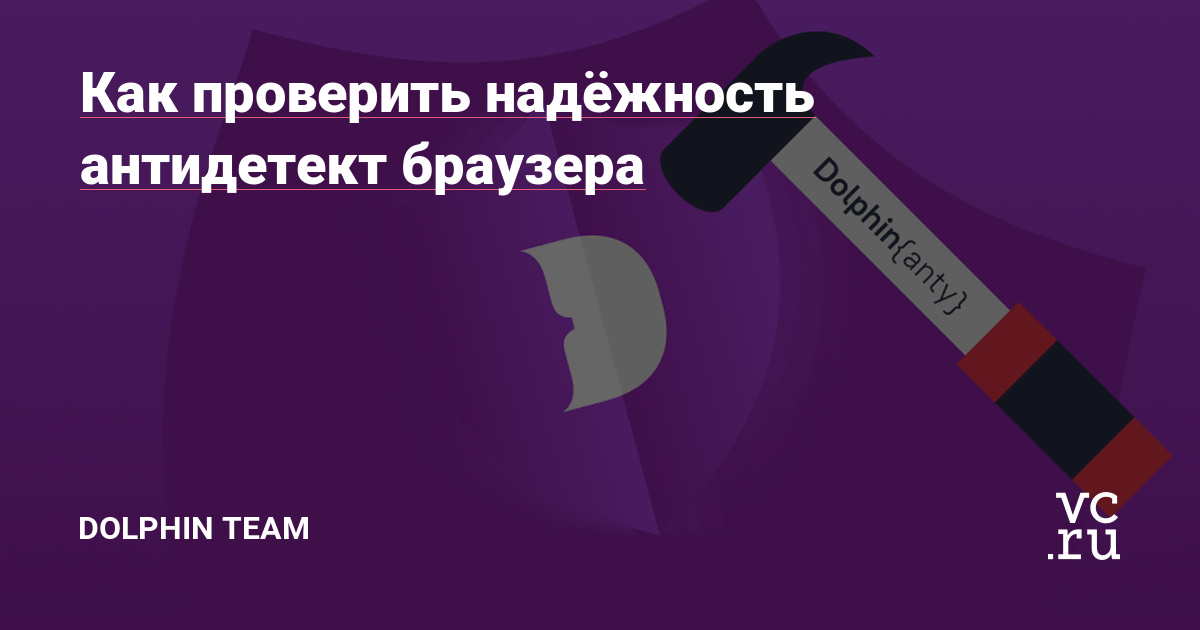 Кракен через тор браузер