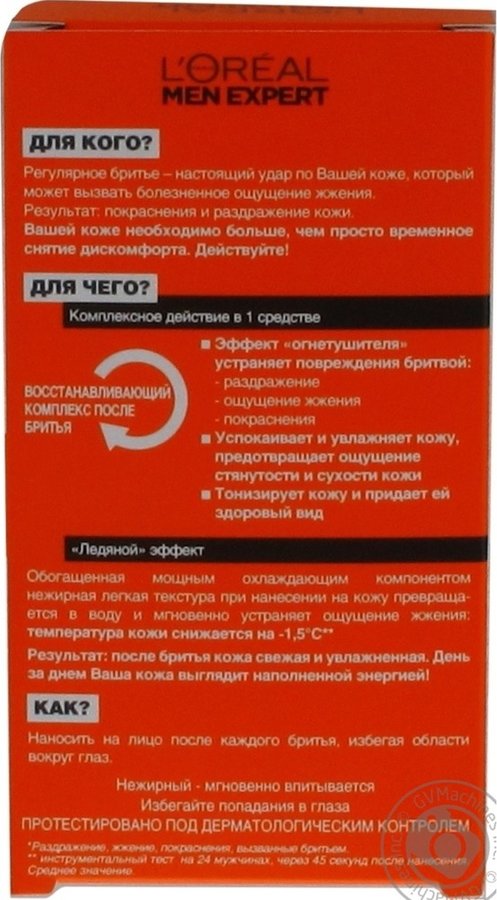 Кракен актуальные
