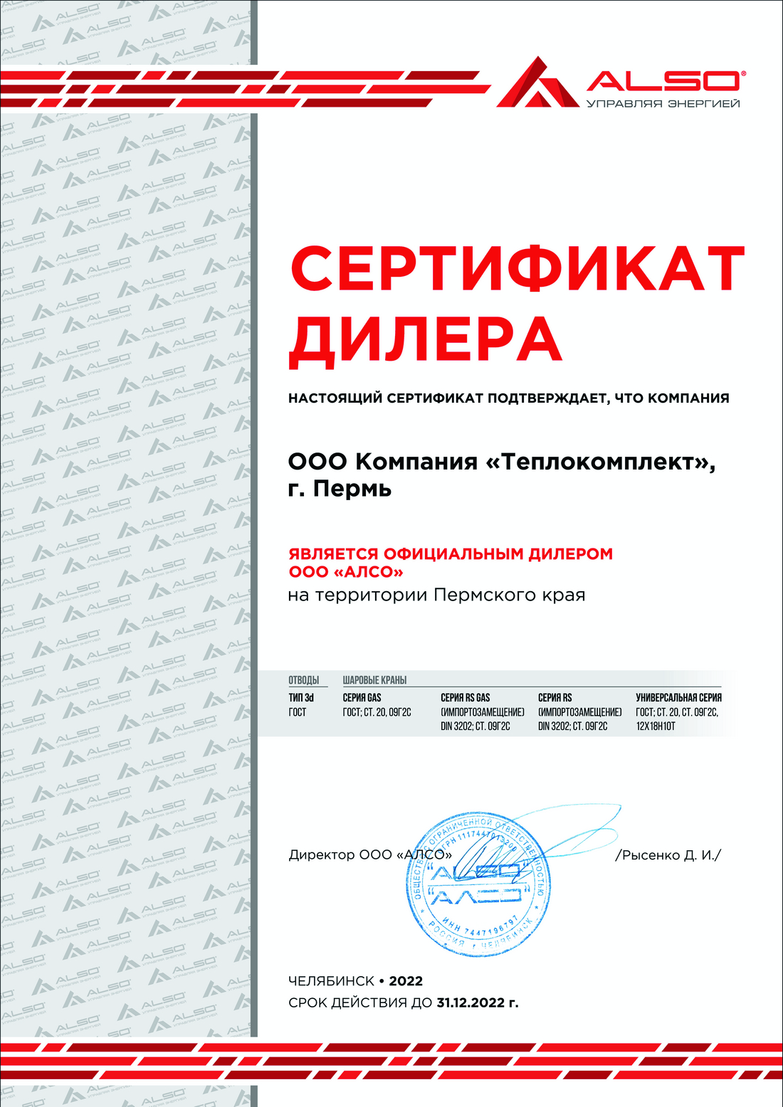 Кракен ссылка тор браузер